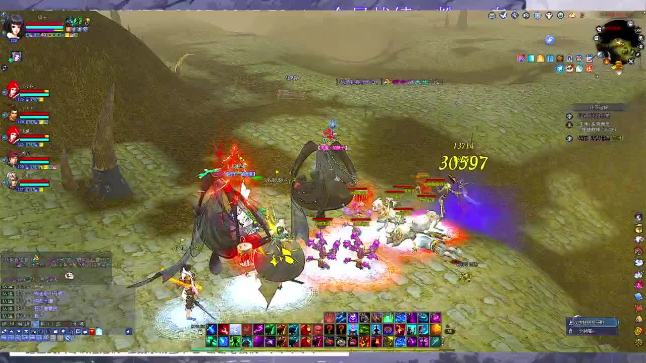 快进来领星光分~ 第4段