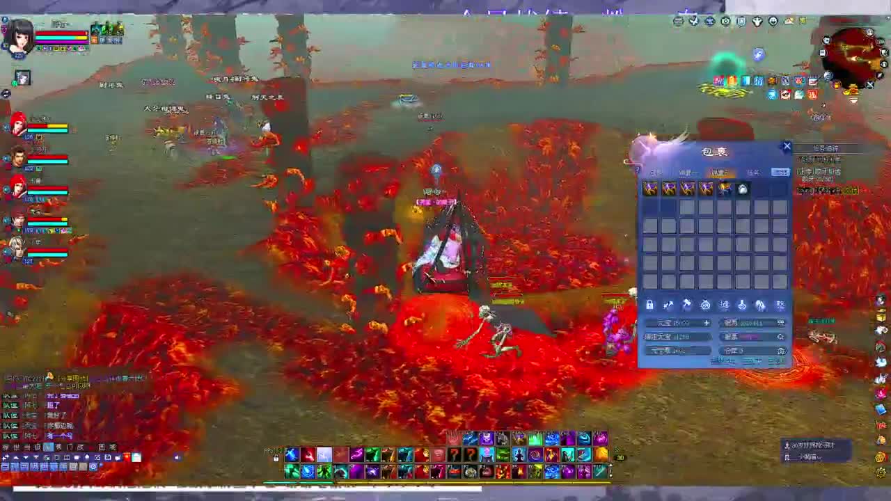 快进来领星光分~ 第5段