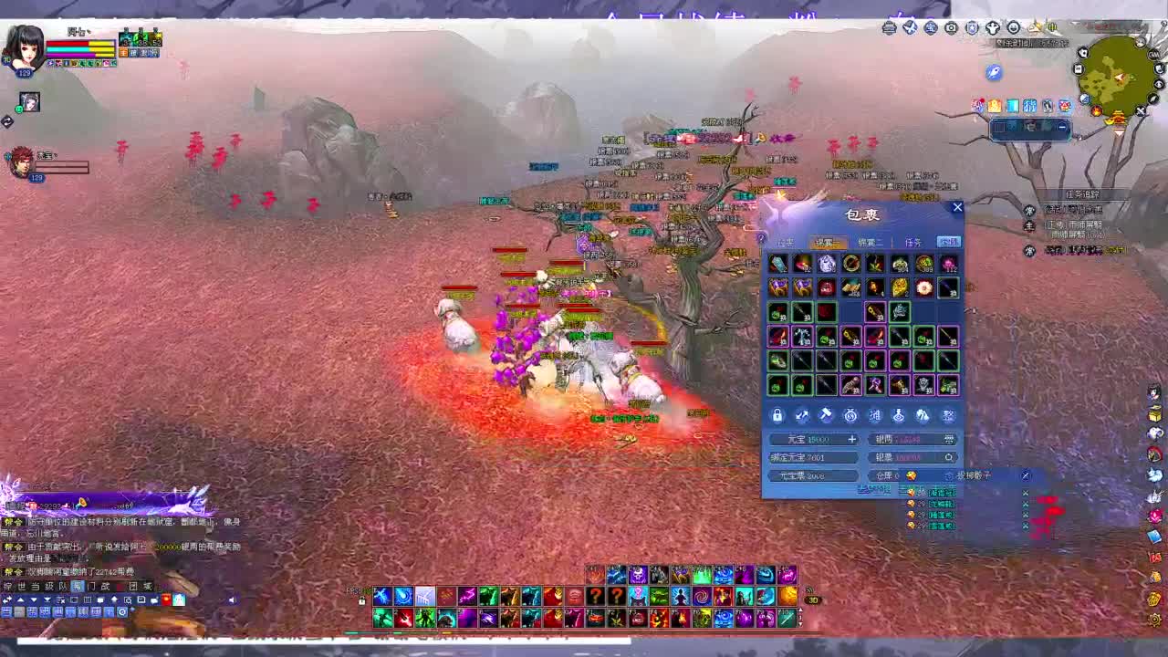 快进来领星光分~ 第9段