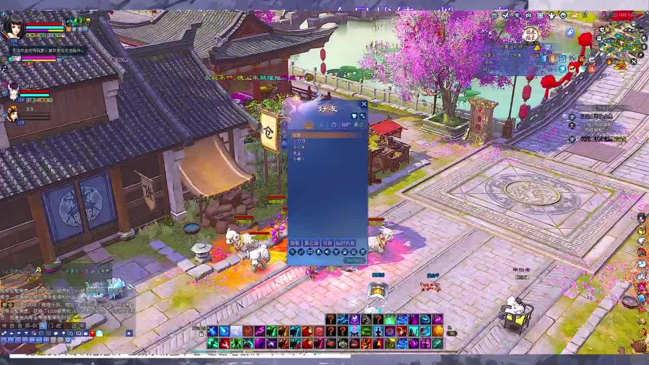 快进来领星光分~ 第12段