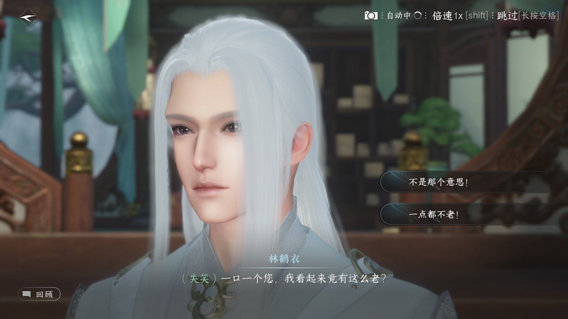 兄弟萌！