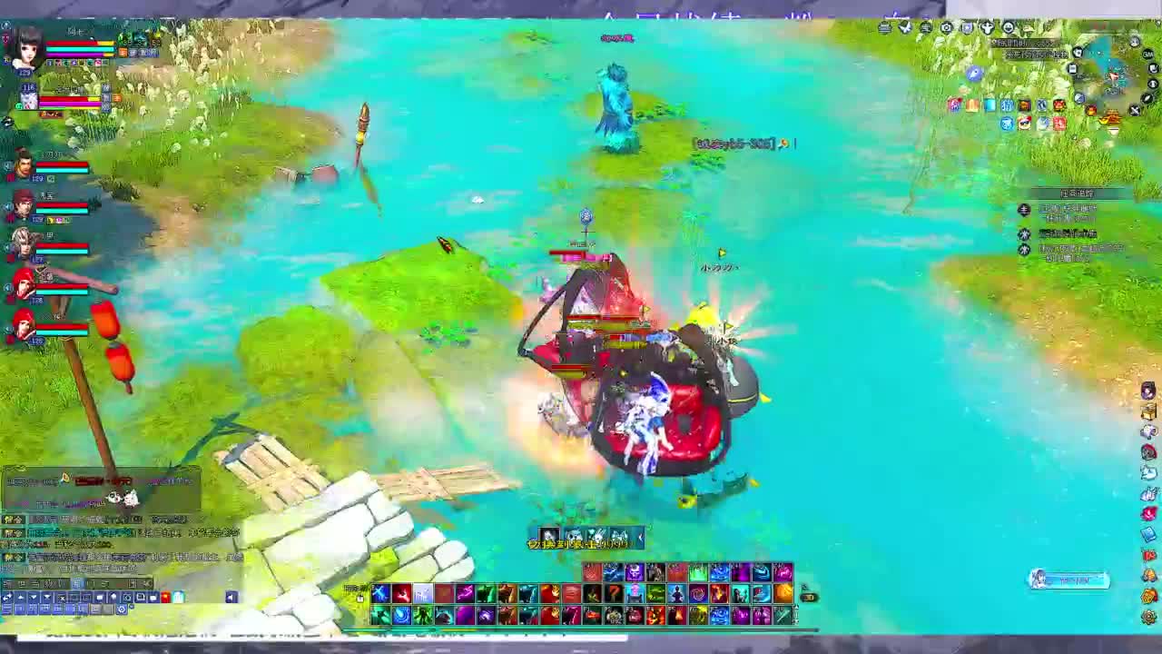 快进来领星光分~ 第5段