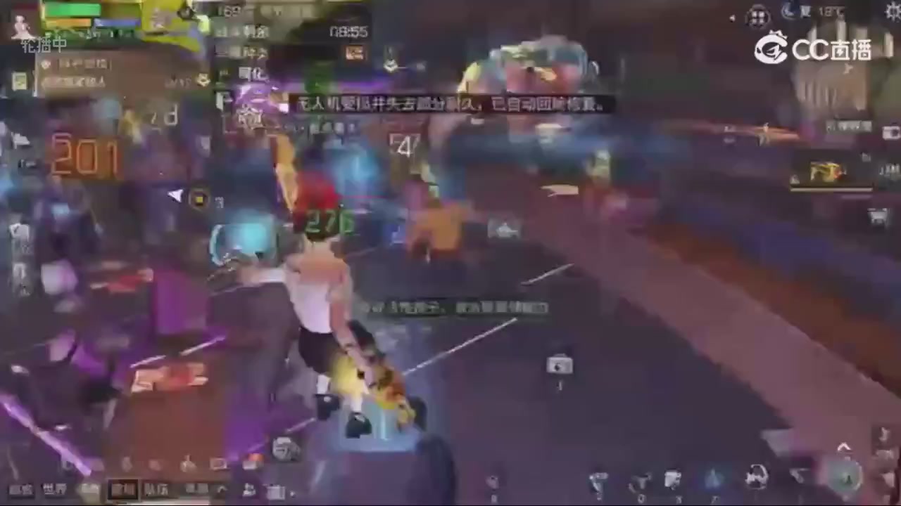 时装兑换秒到