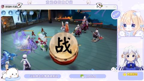 巡音来啦