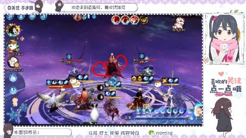 不要留下我一个人孤军奋战..