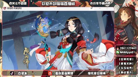做最努力的自己一起加油