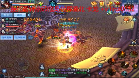接托管转点69漠北 卡龙 +v