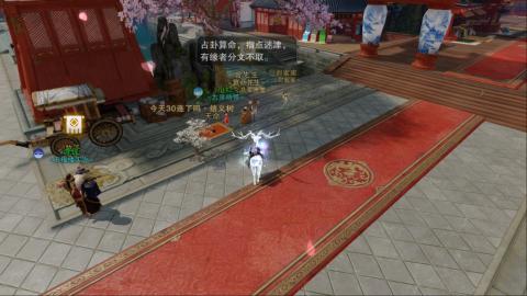 听歌吧