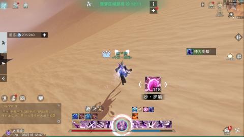 听歌吧