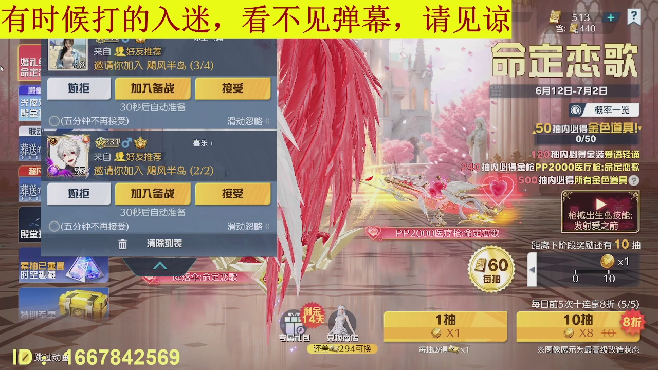 只希望我能带给你们快乐