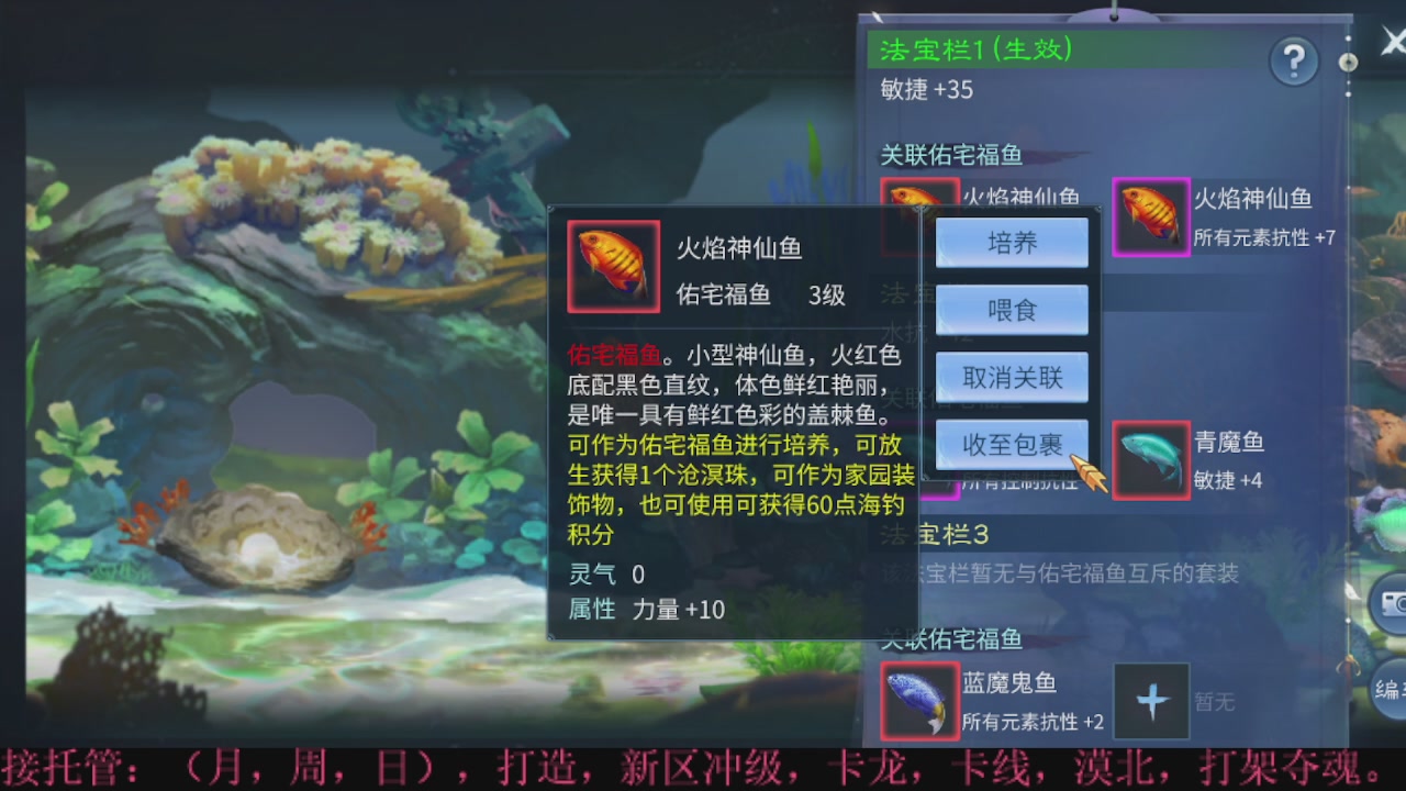 早起晚睡熬秃头