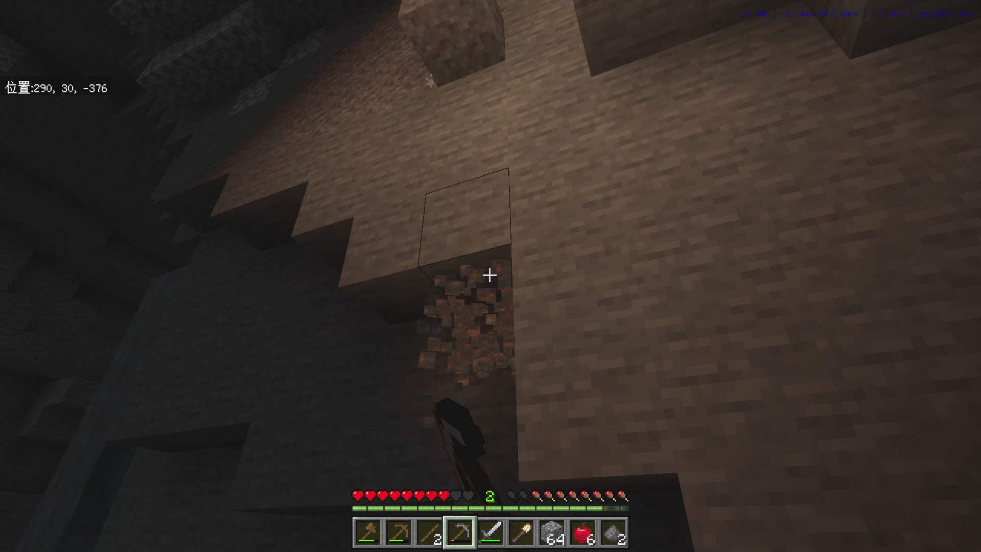 【我的世界】Minecraft 1.21.6 追逐天空试玩