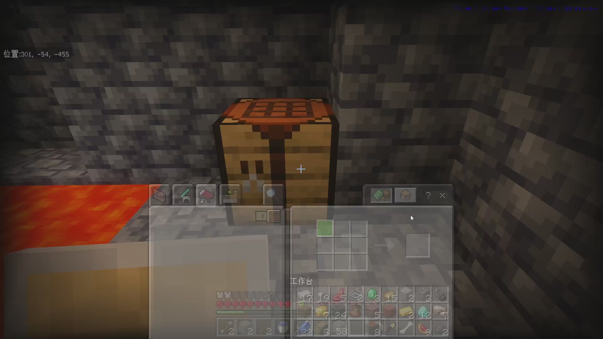 【我的世界】Minecraft 1.21.6 追逐天空试玩