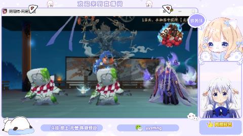 巡音来啦