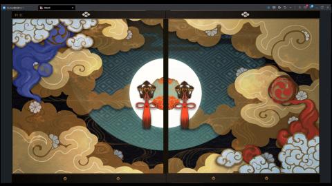 接斗技名仕大名士