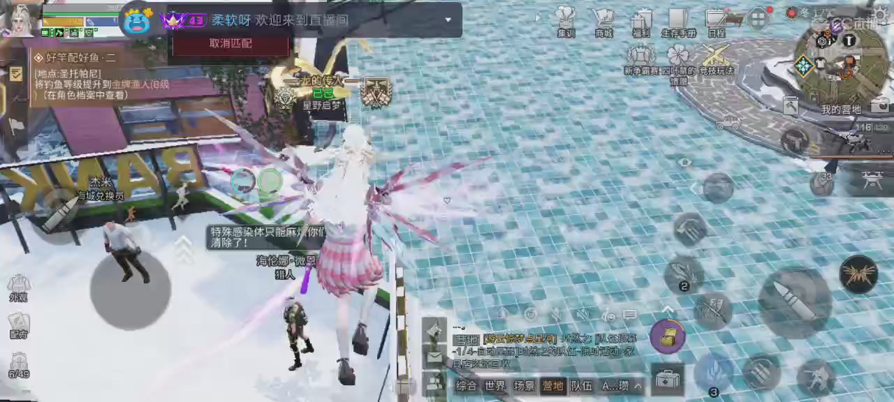 CC时装全平台秒发