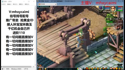 接跑玉跑环估号配号进阶