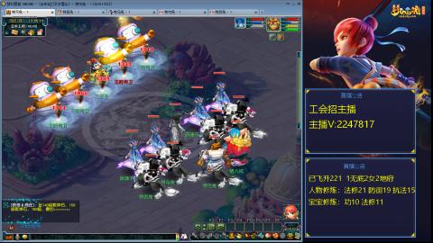 滑不溜秋的难民221