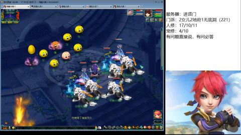 进贤门灾民129五开