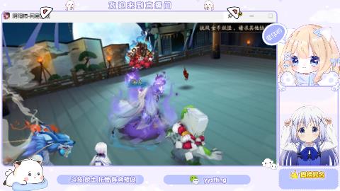 巡音来啦