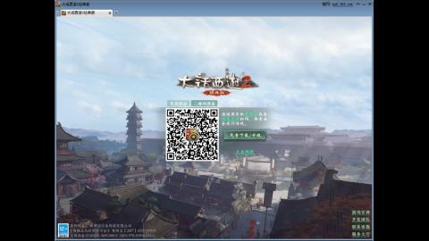 普通组号搬砖