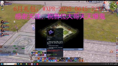 八方倩友请入座