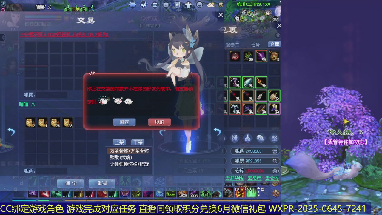 活力满满柠檬檬