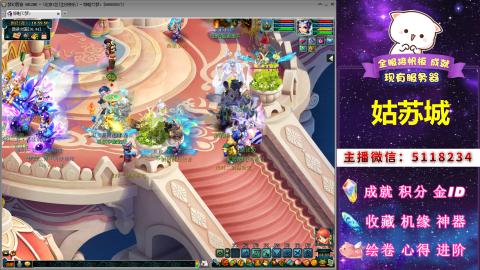 积分●成就●心得●神器●进阶