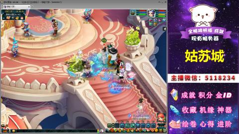 积分●成就●心得●神器●进阶