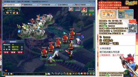 129DT4秒7日常交流 多聊天会回复