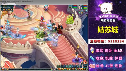 积分●成就●心得●神器●进阶