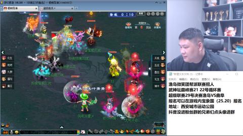 加油2025~
