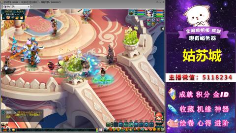 积分●成就●心得●神器●进阶