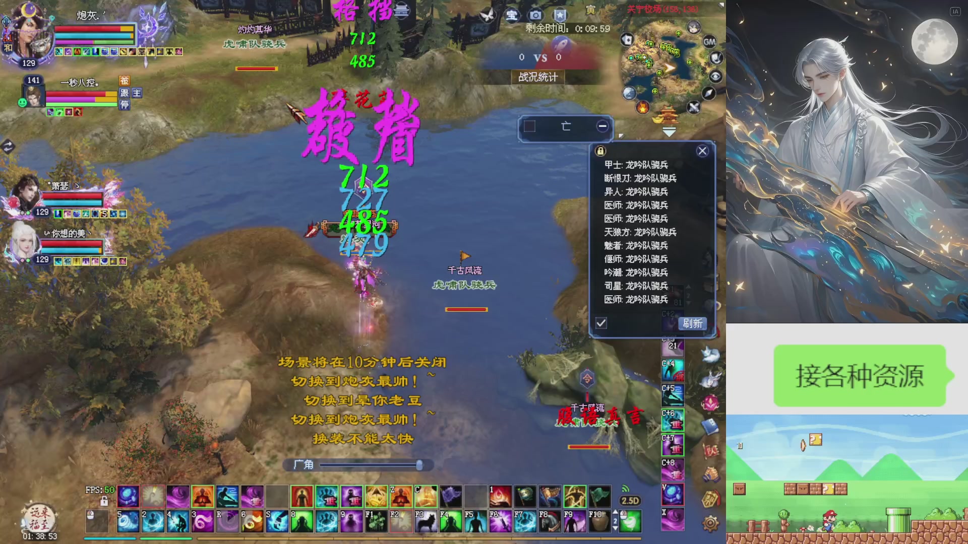 紫光611幸运打宝