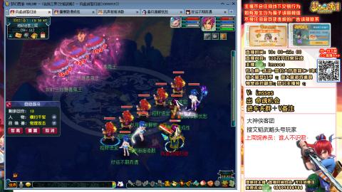 129DT4秒7日常交流 多聊天会回复