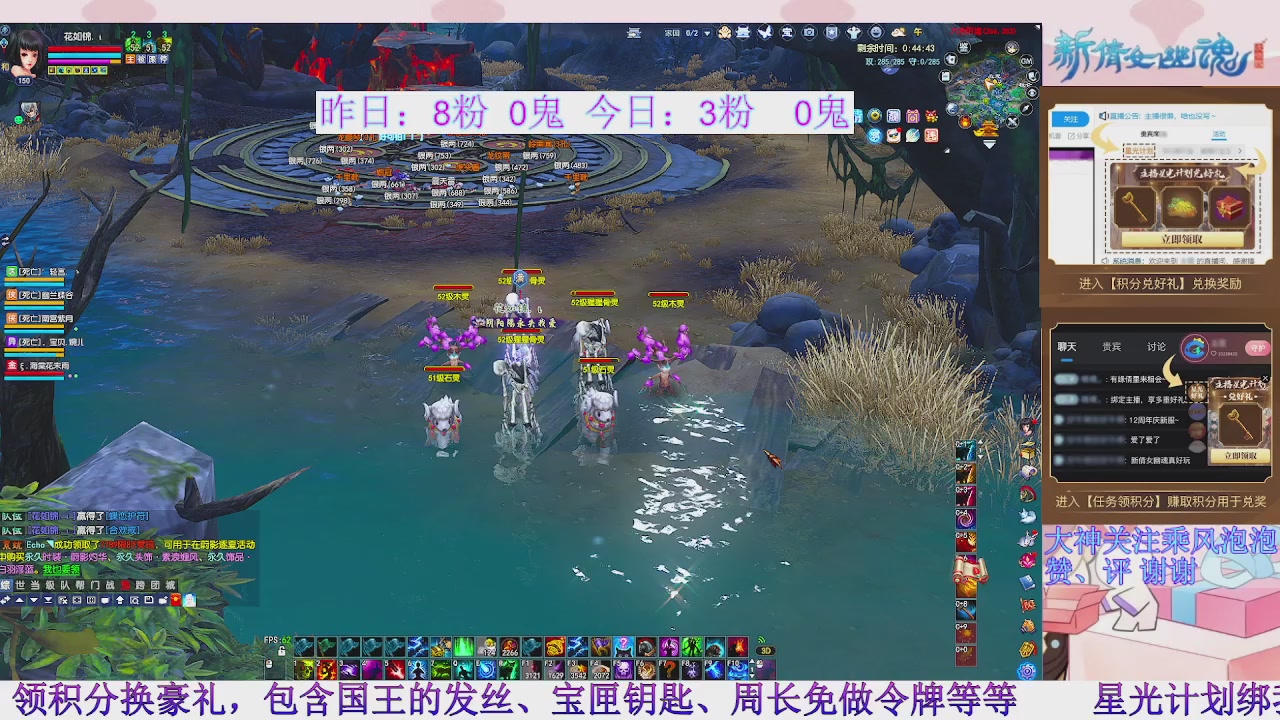 18开勇闯八角塔~