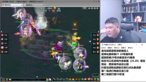 加油2025~