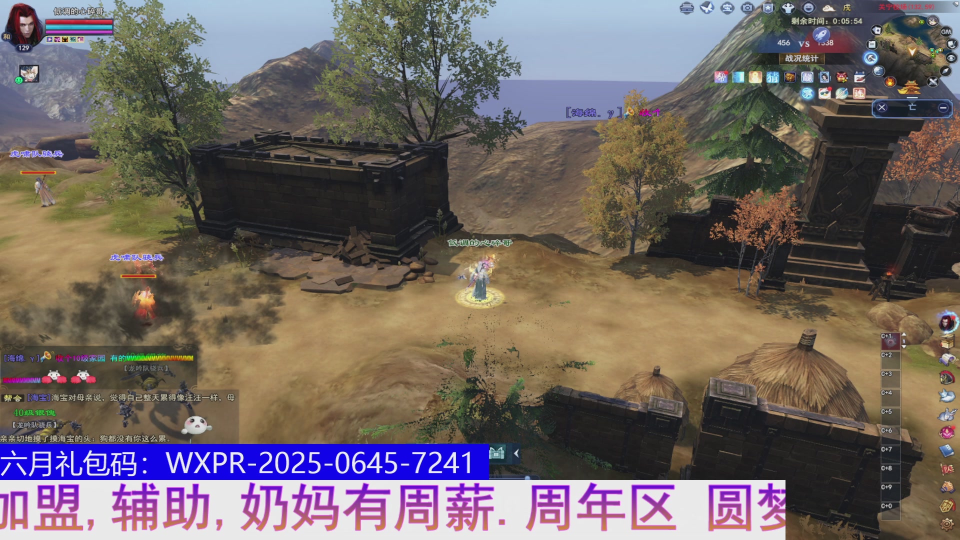 开封129了