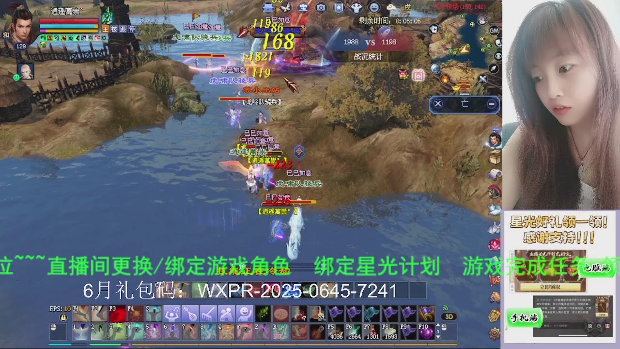 接沉渊，关宁