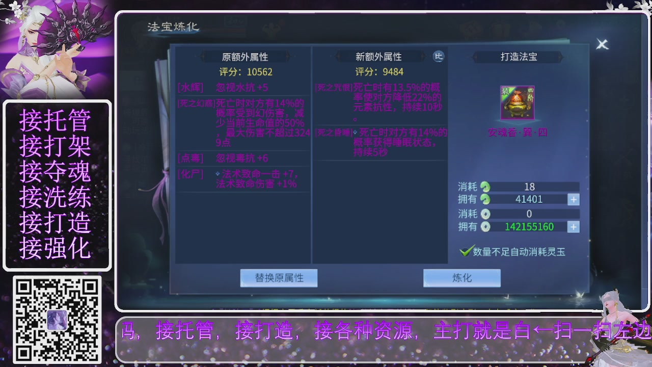 因为信任，所以简单