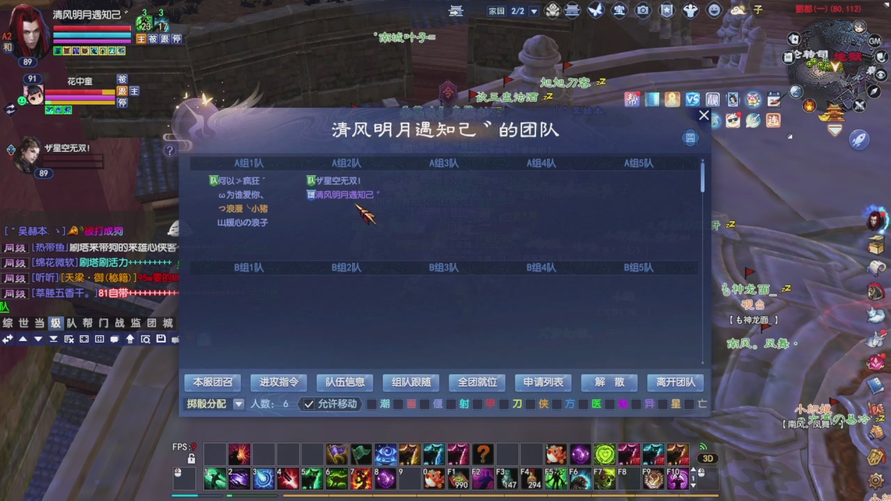 新区下苦力了