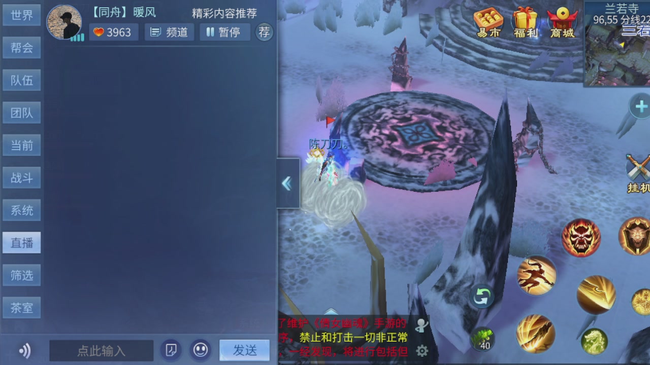 接托管，包强化，背饰打造
