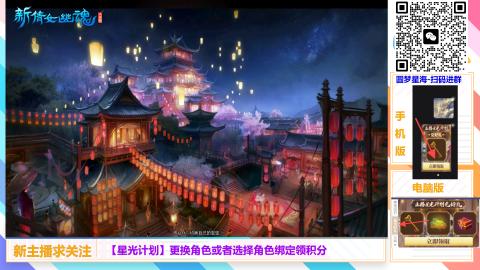 125剧情疯狂撸起来