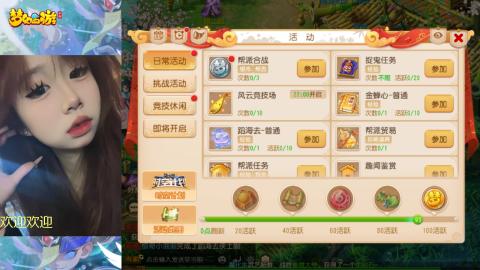 所得皆所愿