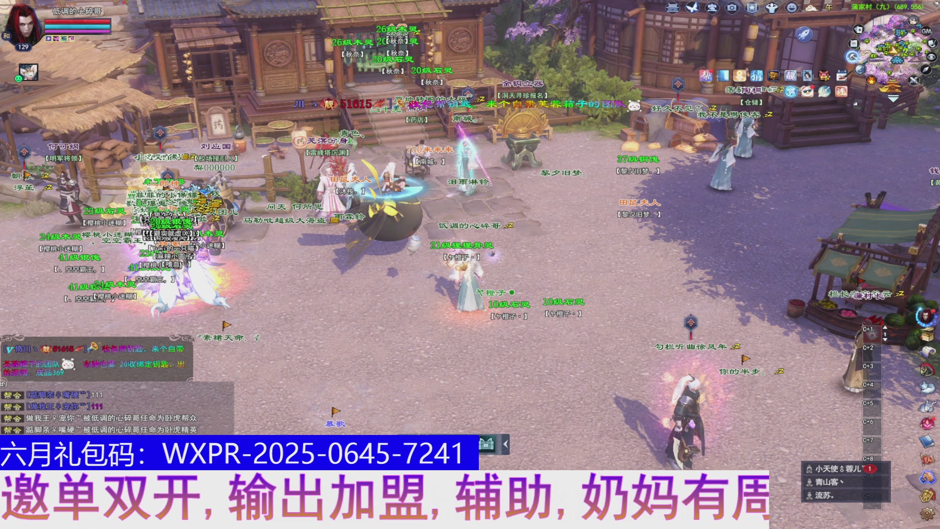 开封129了