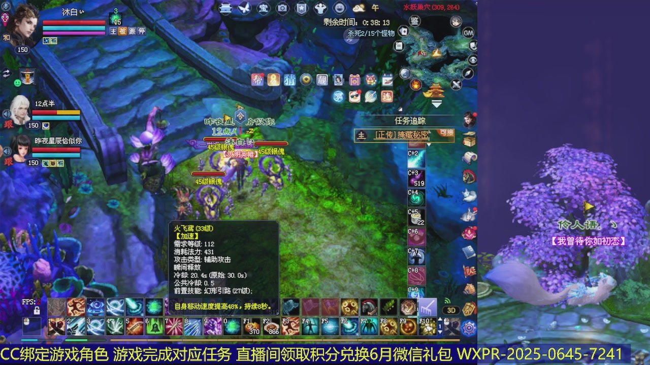 活力满满柠檬檬