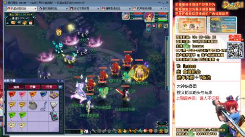 129DT4秒7日常交流 多聊天会回复