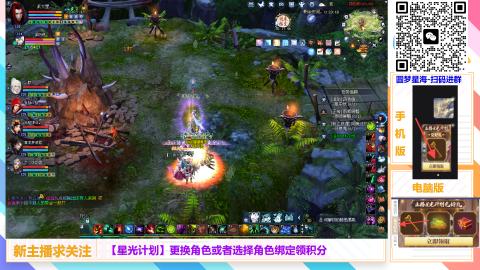 125剧情疯狂撸起来