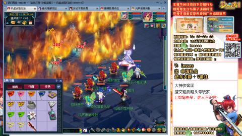 129DT4秒7日常交流 多聊天会回复