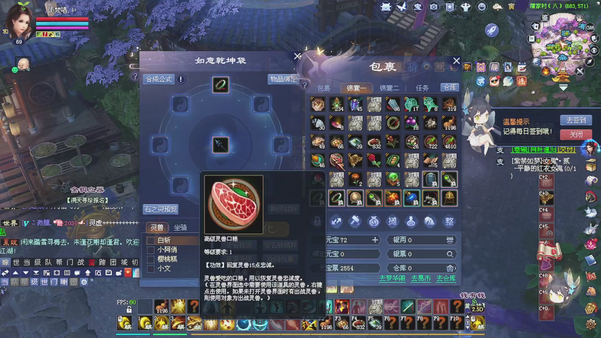 好久不见！